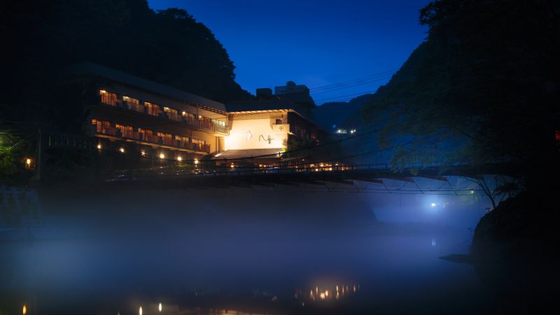 Yubara Onsen Hakkei
